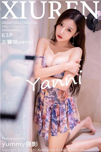2021.04.27 VOL.3354 王馨瑶yanni