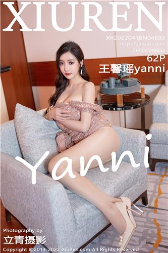 2022.04.18 No.4883 王馨瑶yanni