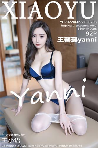 2022.06.09 VOL.795 王馨瑶yanni